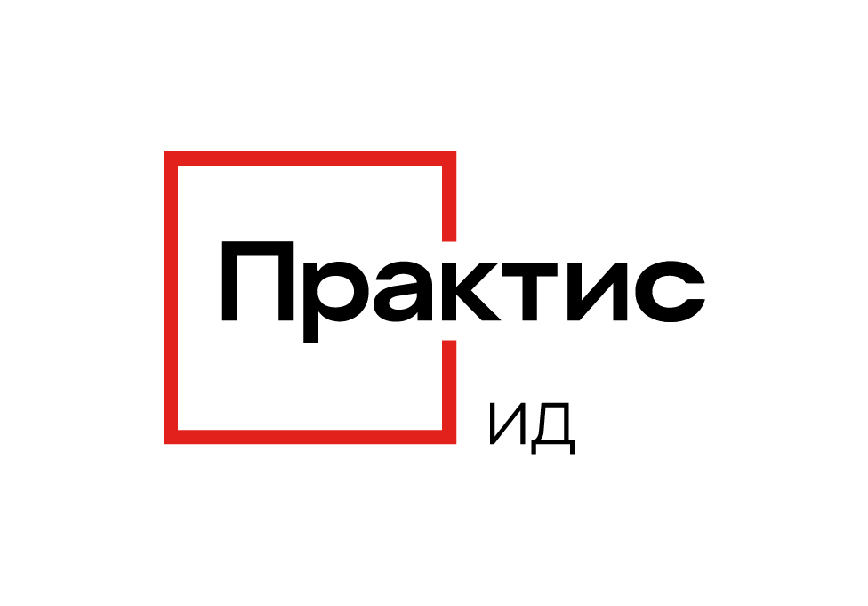 Практис.ИД - сервис для автоматической генерации исполнительной документации