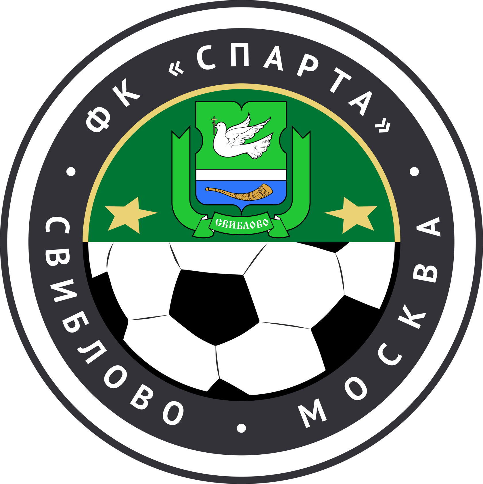 ФК СВИБЛОВО