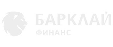 Логотип Барклай Финанс