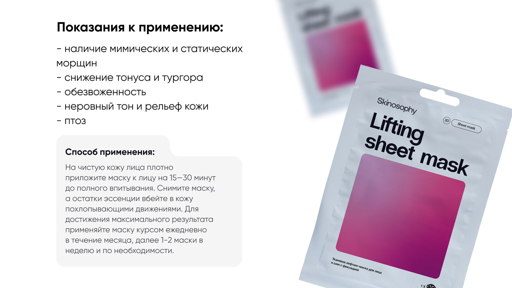 Топ 15 простейших, проверенных масок для кожи лица дома.