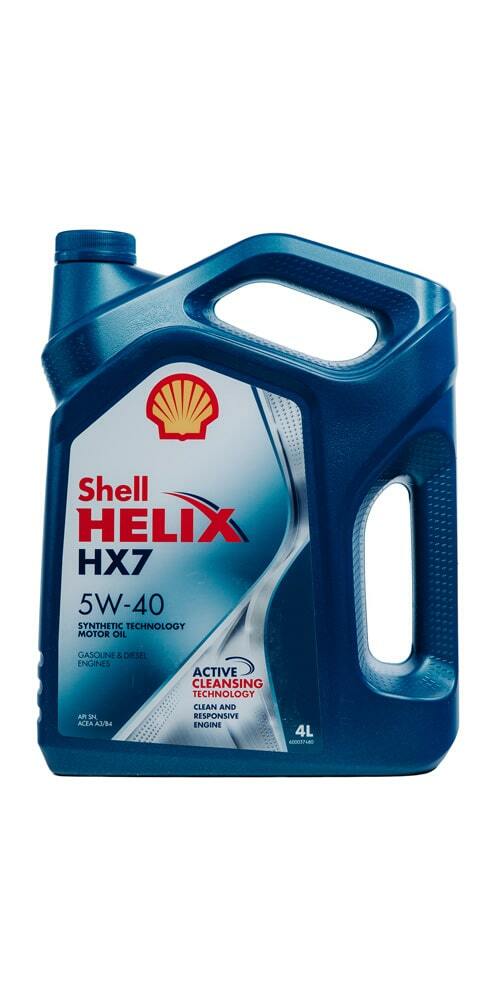 SHELL HELIX HX7 5W-40