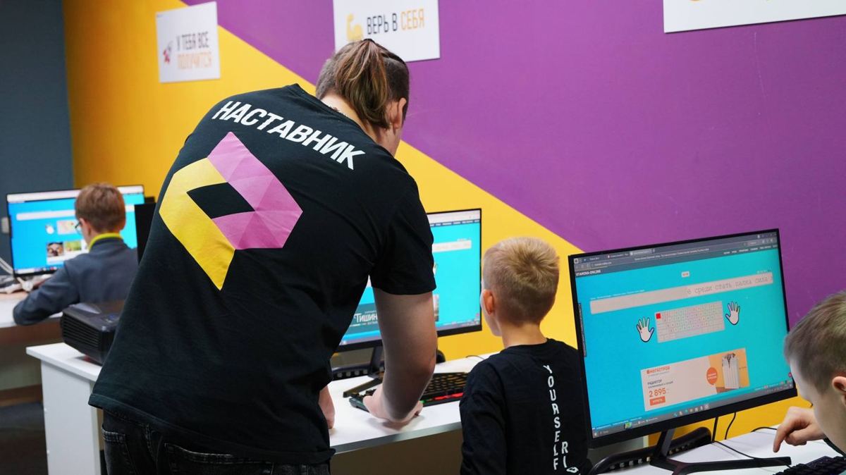 Программирование для детей 6–16 лет в Скайпрог