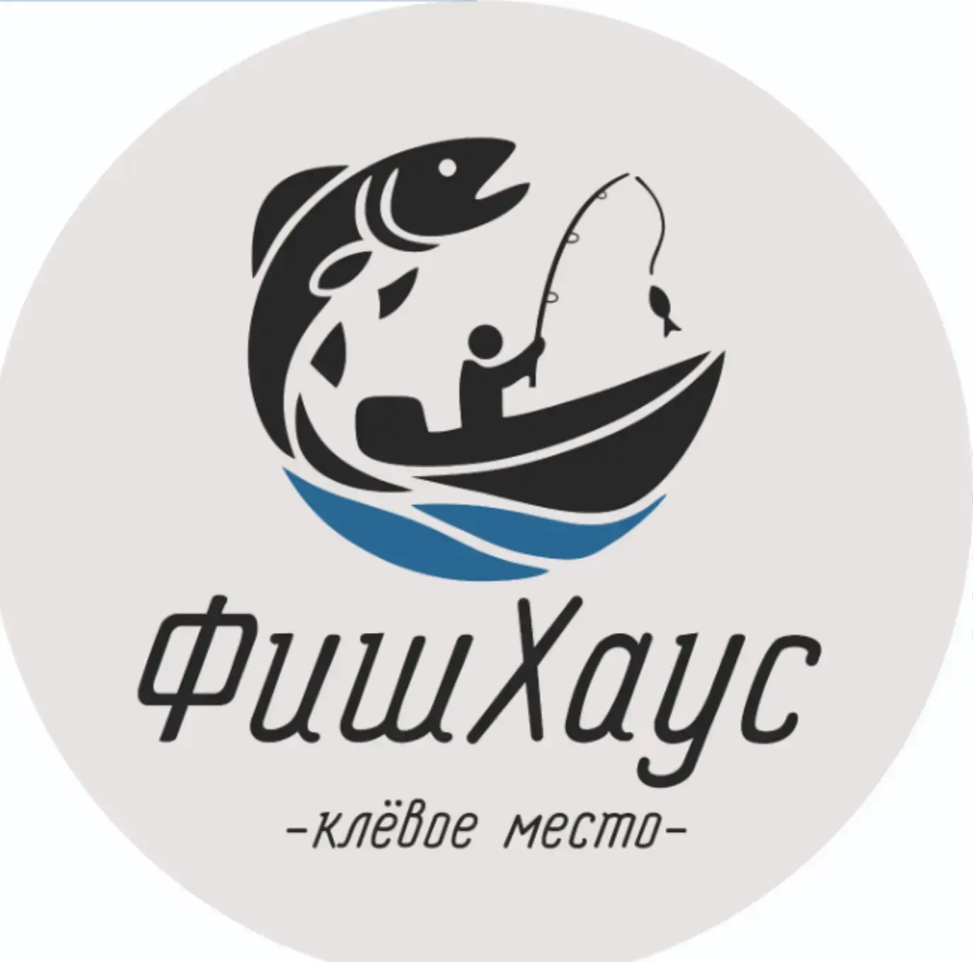 База отдыха “ФишХаус”