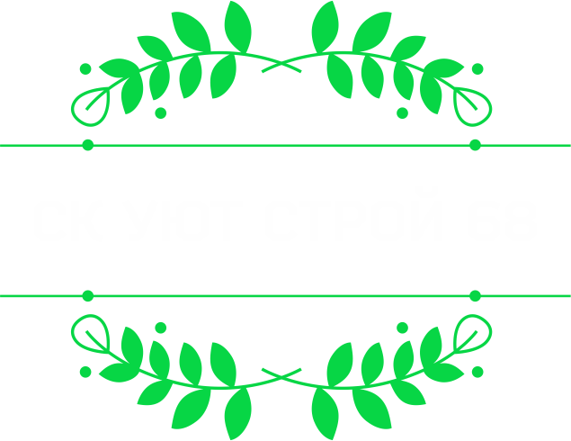  ООО "УЮТСТРОЙ68" Ремонт под ключ в Тамбове и области 