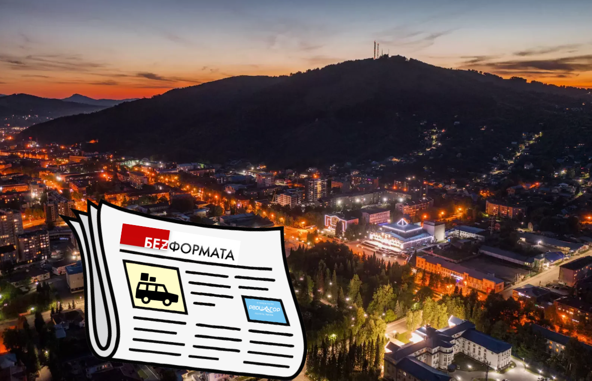 Аренда автомобиля в Горно-Алтайске