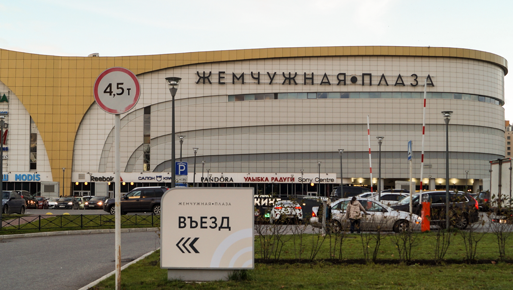 Согласование вывесок, кондиционеров и фасадных конструкций в  Санкт-Петербурге