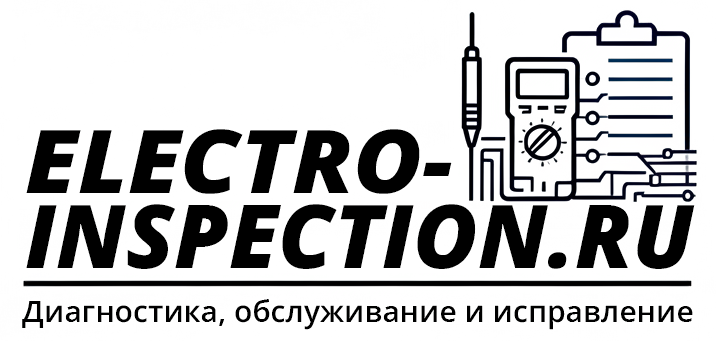 Логотип обследования проверки и диагностики электропроводки и электроснабжения и электрики
