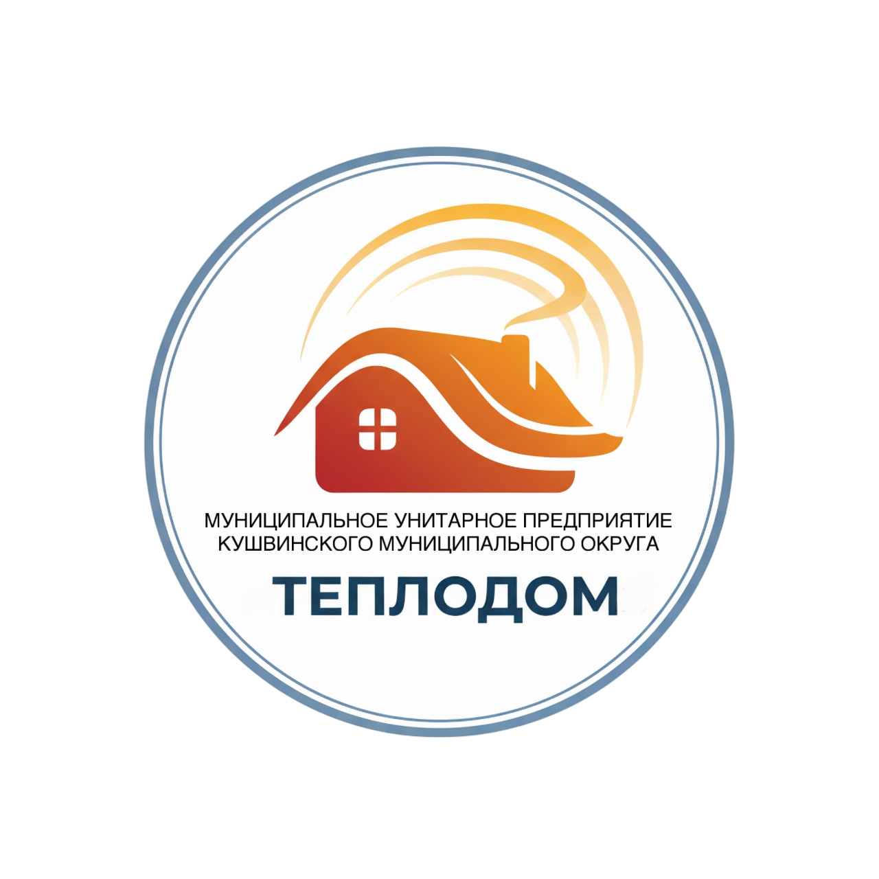  МУП КМО "Теплодом" 