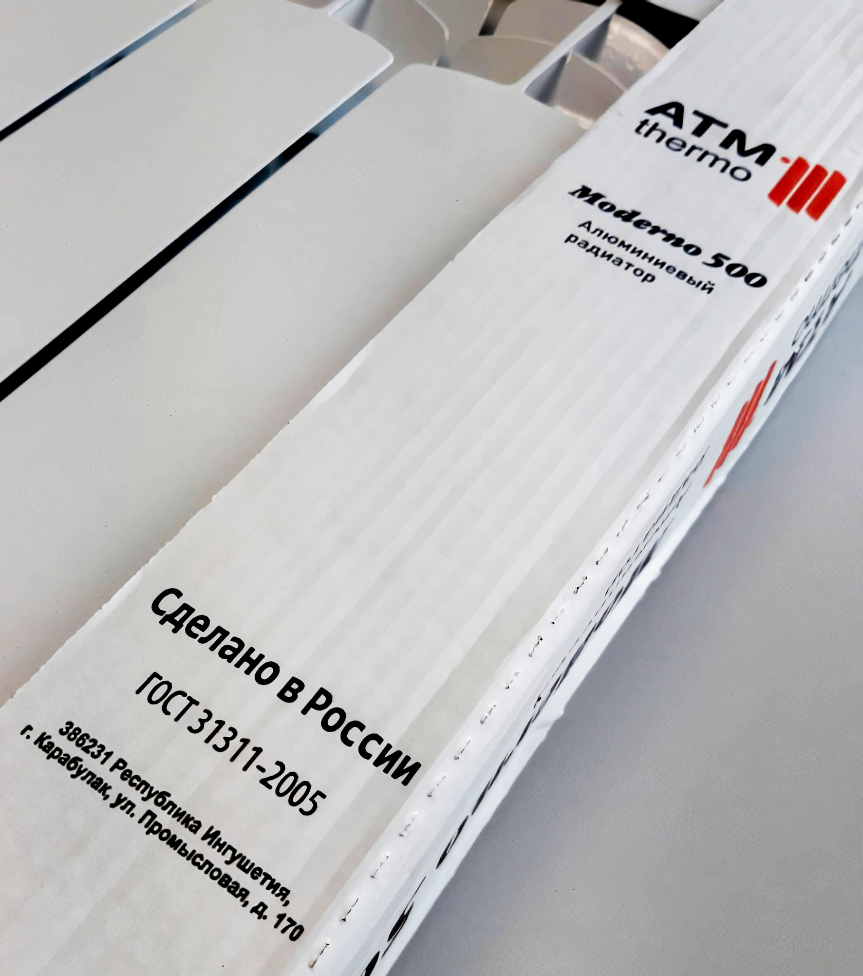 Радиаторы atm thermo