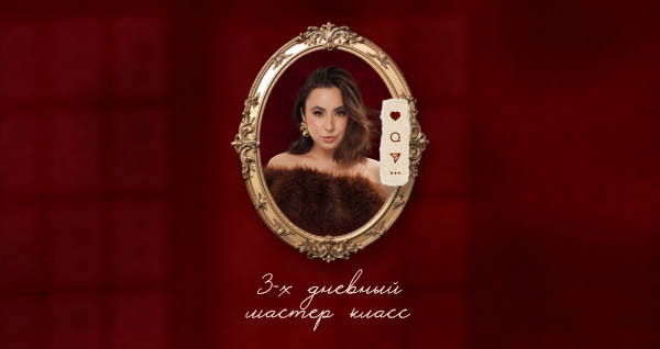 hellomissmargo.ru