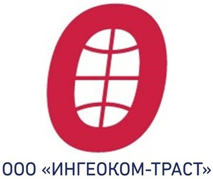 Ао объединение ингеоком