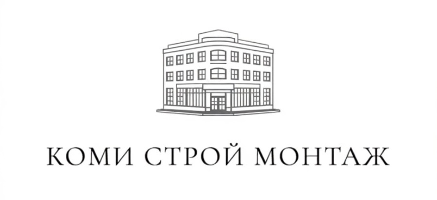 &nbsp;Коми Строй Монтаж