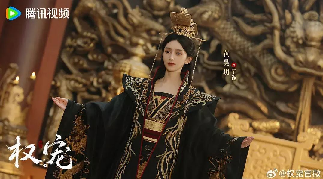 Кадр из мини-сериала «Господство и преданность»/«Власть и благосклонность»/«Могущество и красота»/«Фаворит императрицы» 2025
