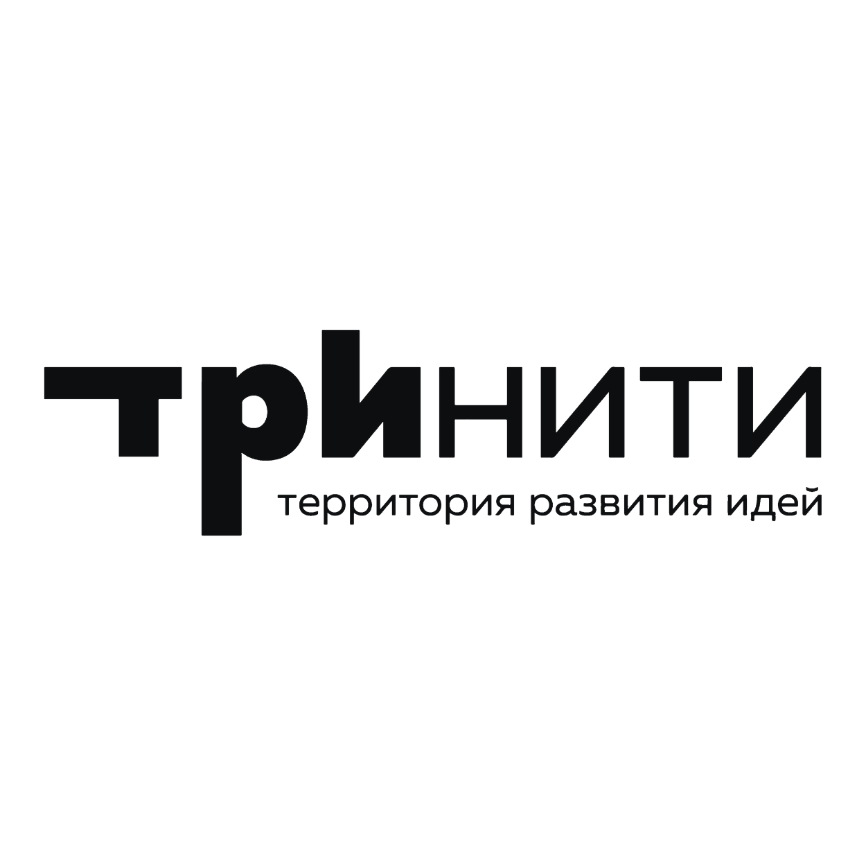 Тринити щелково. Тринити щелково. Тринити щелково. Тринити парк щелково фото. Тринити парк железногорск.