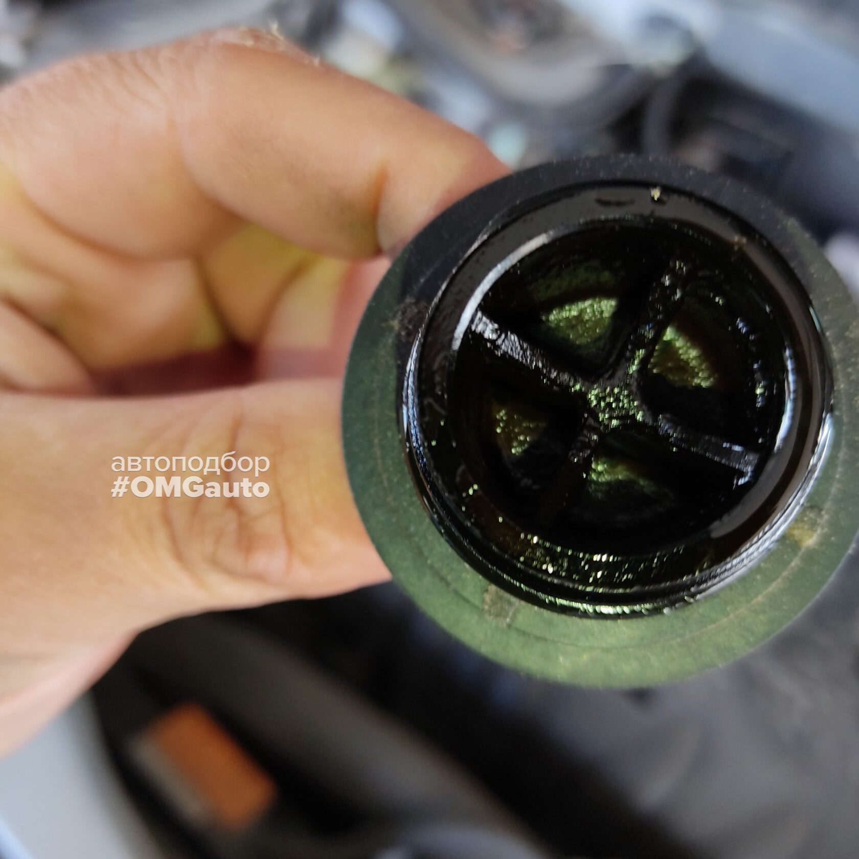 Как проверить mitsubishi
