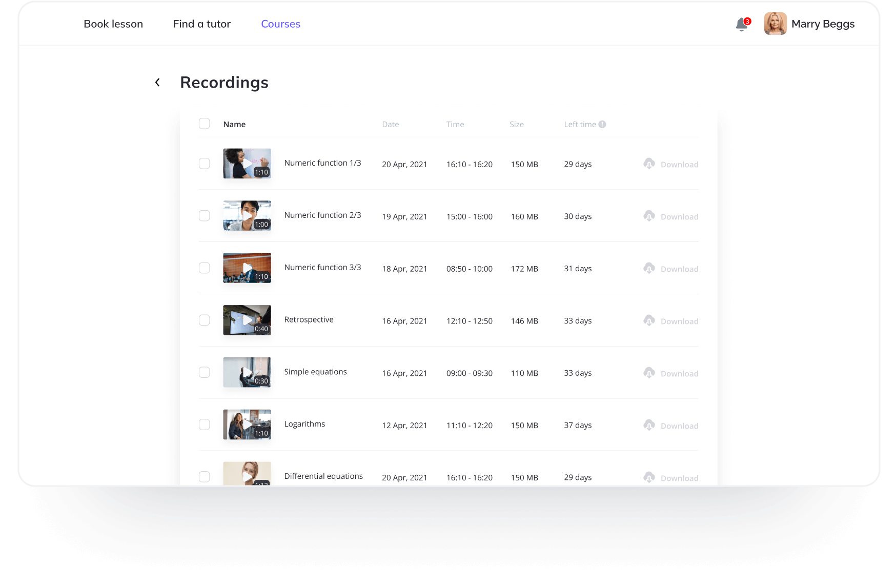 Запись видеоуроков