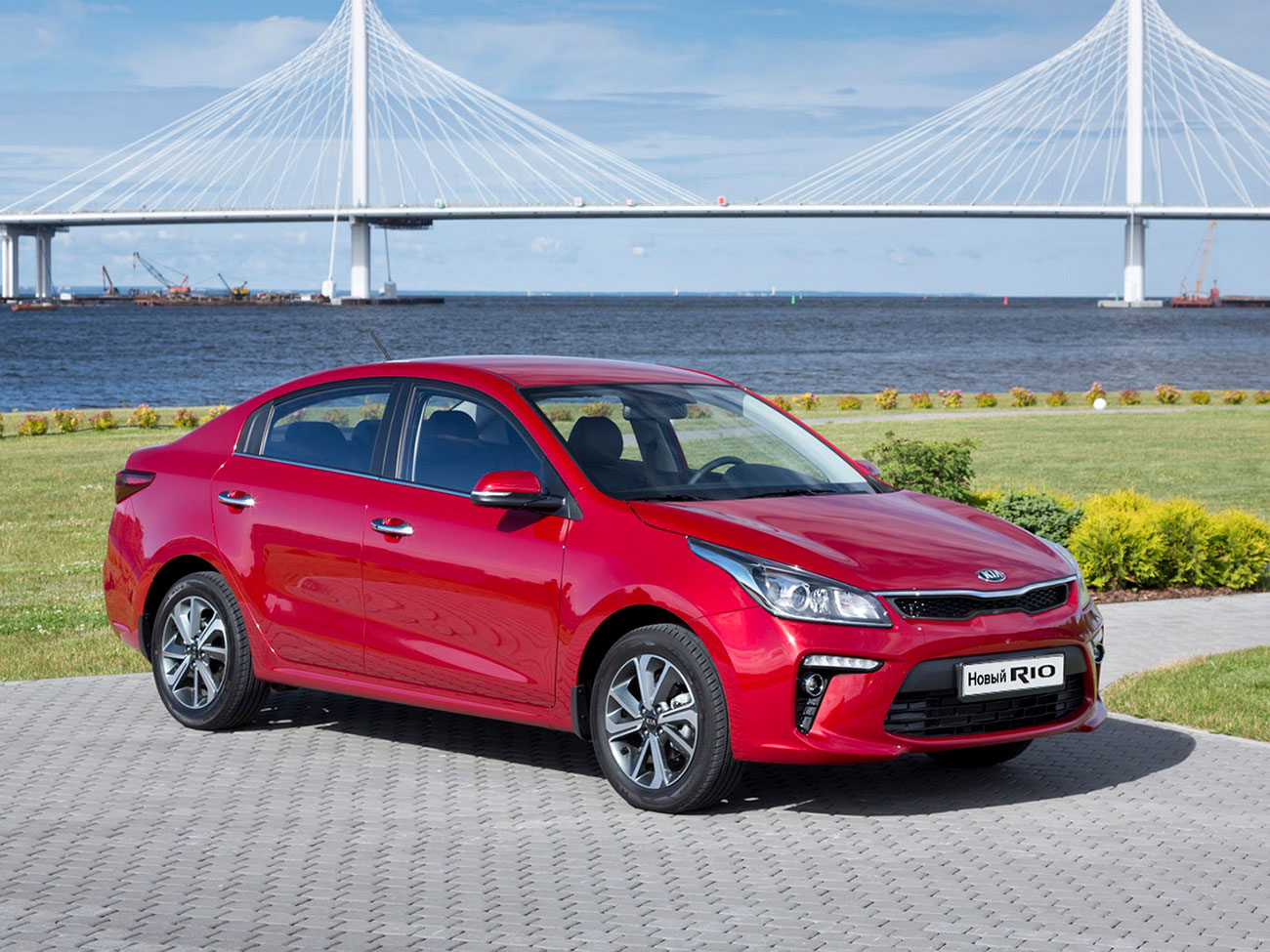 Kia Rio 2017