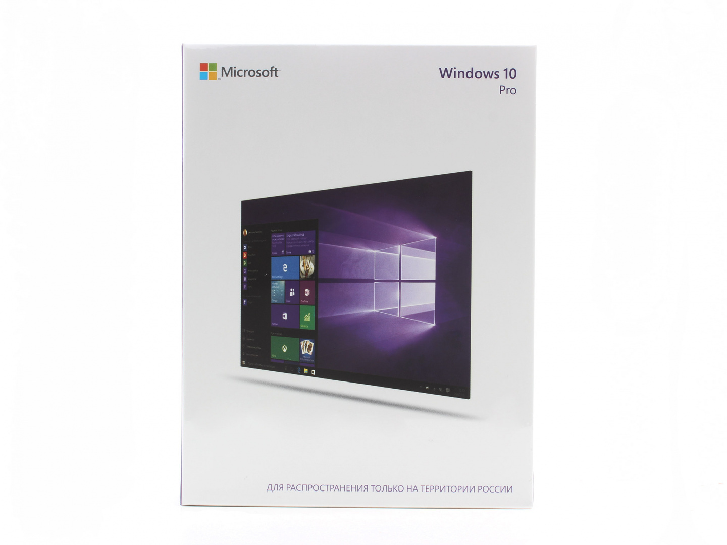 Hav 00105. Microsoft Windows 10 Pro Box. Microsoft Windows 10 Home Box. Windows 10 Pro Box USB. Windows 10 Pro FPP.