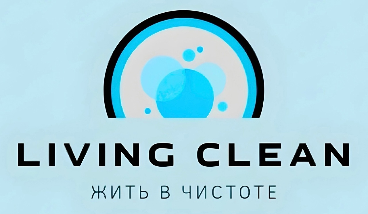 Living clean