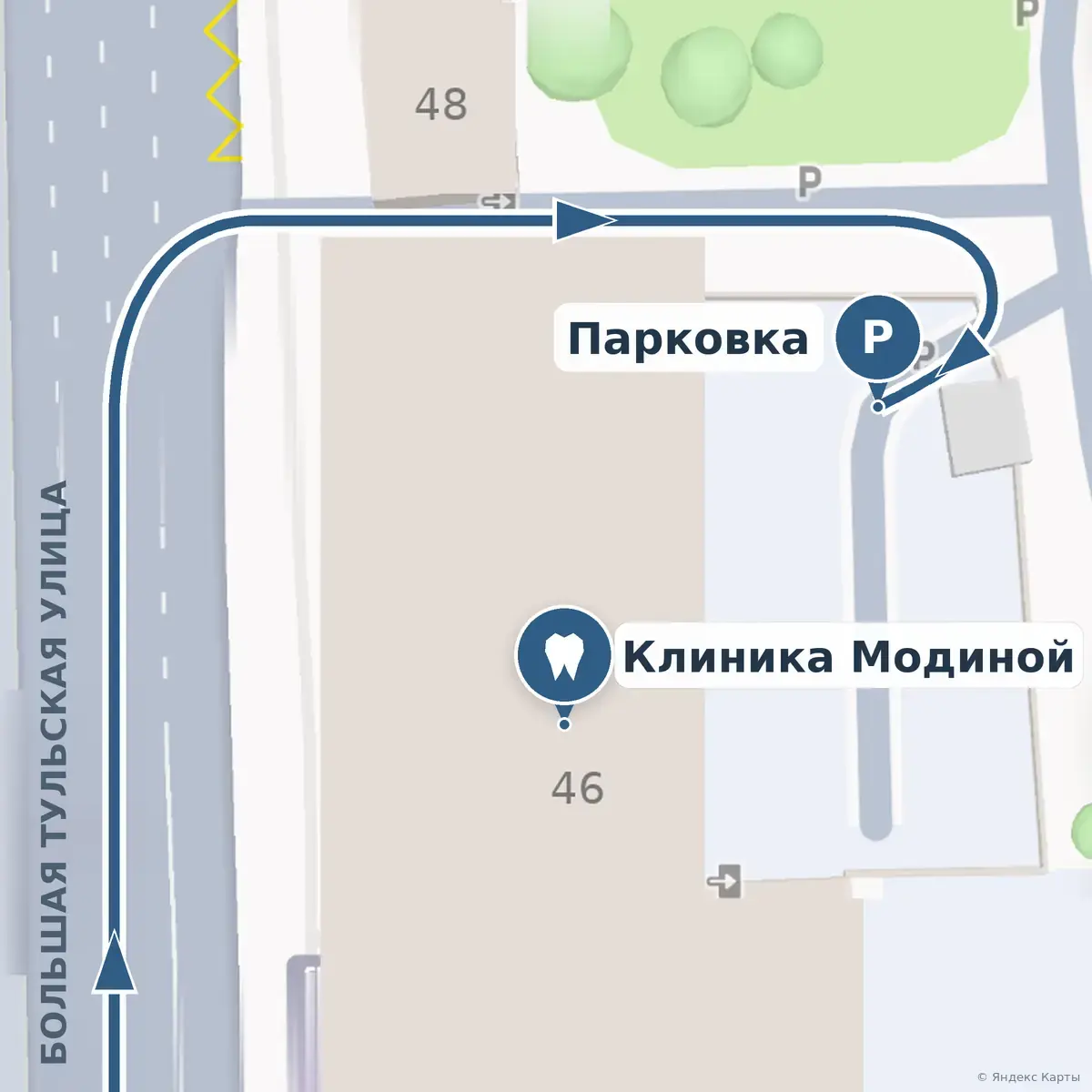 Схема автомобильного маршрута с Большой Тульской улицы к парковке во внутреннем дворе Клиники Модиной