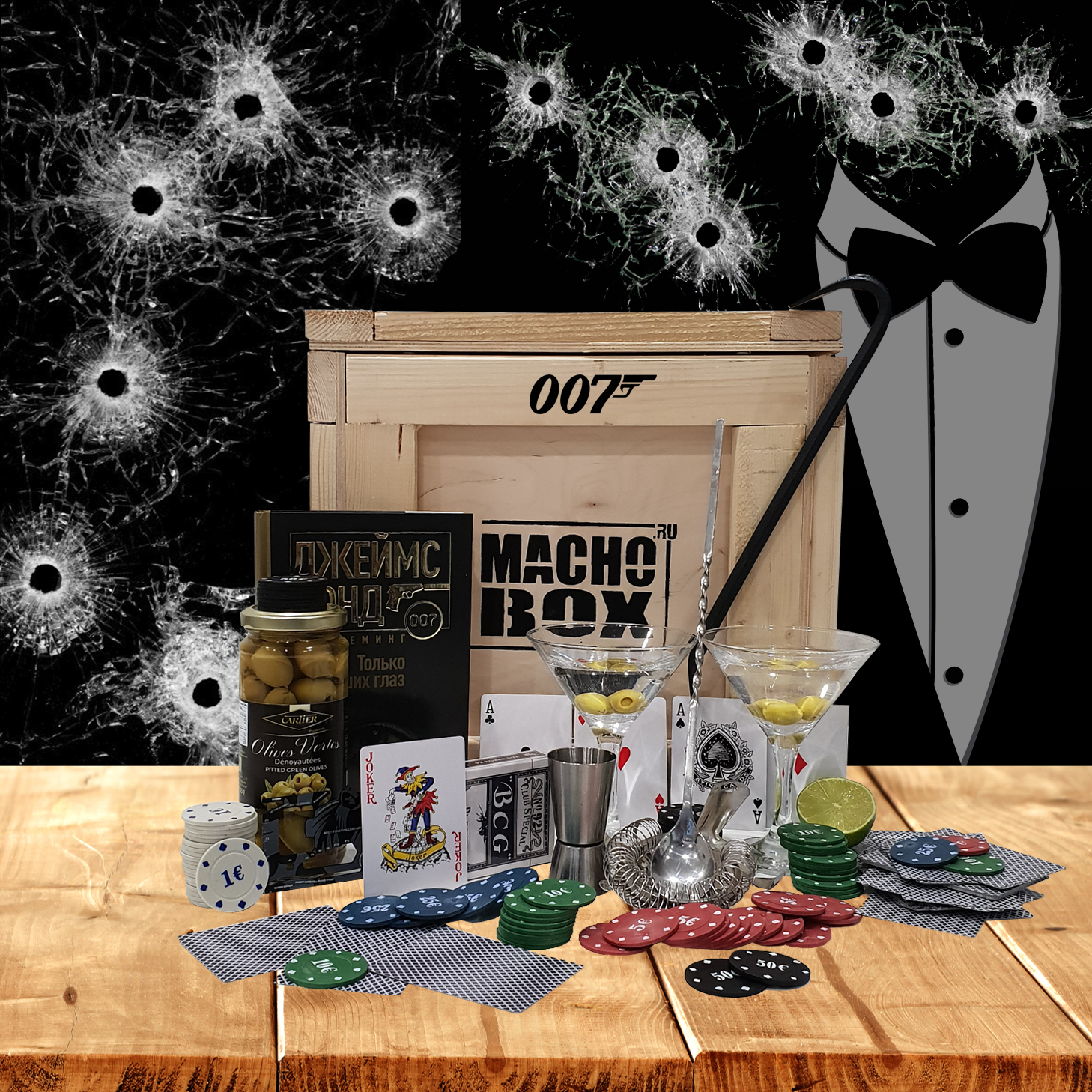Набор James Bond 007 Limited edition (туалетная вода + гель для душа)
