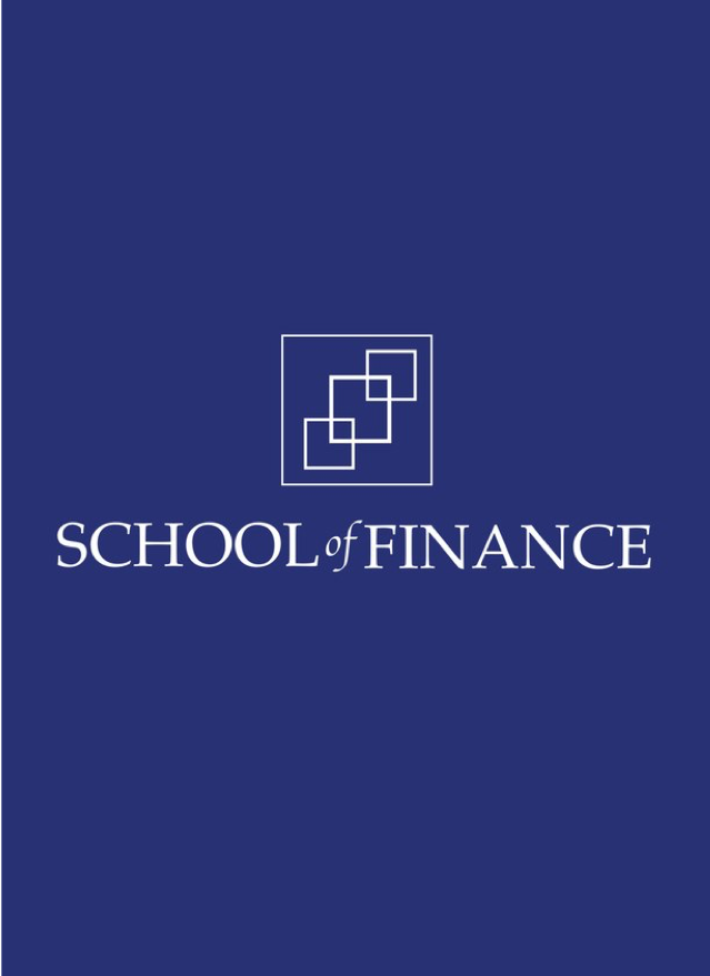 высшая школа бизнеса шаболовка. актион финансы. школа финансов. ниу высшая школа экономики москва. школа финансового директора.