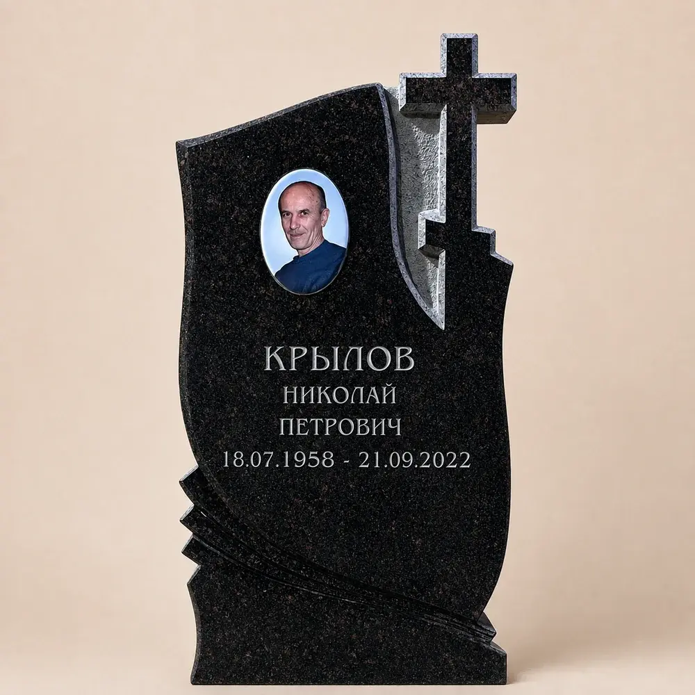 Оформление памятника 100×50 см — работа мастерской № 230