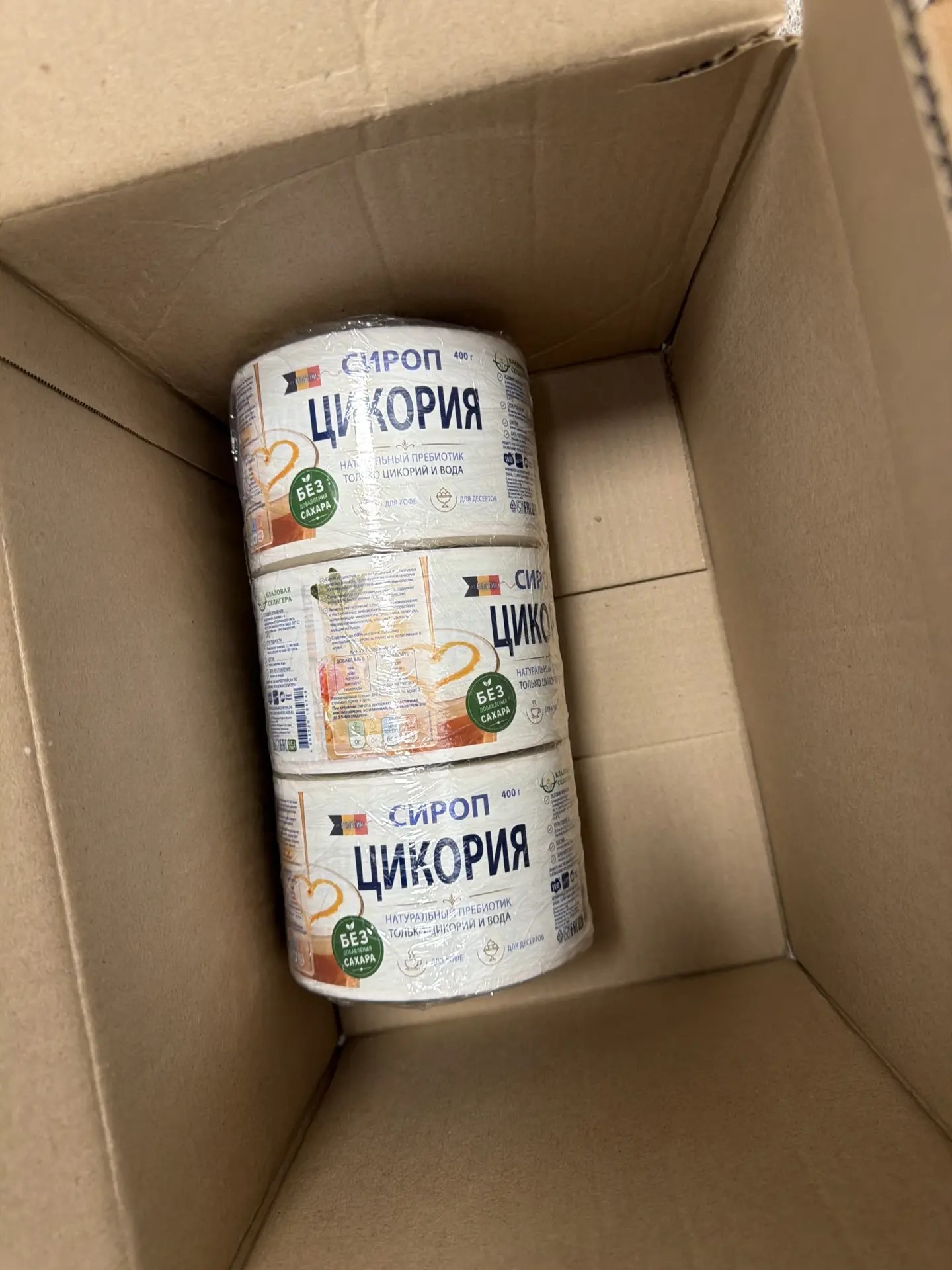 Готовые рулоны этикеток с кодами маркировки