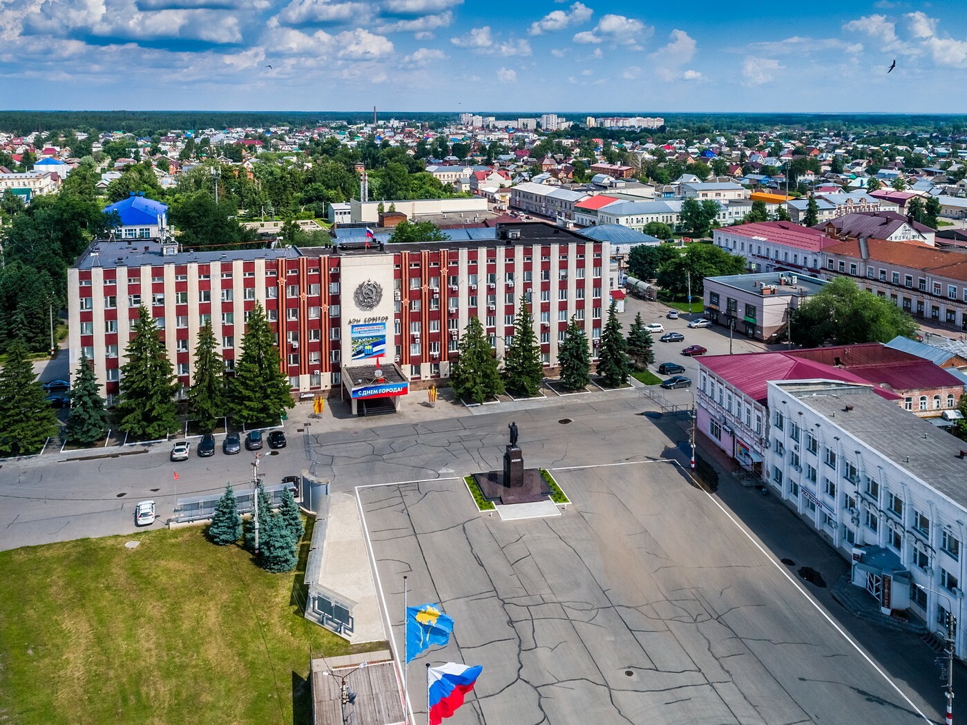 О городе — Сосновый бор г. Димитровград