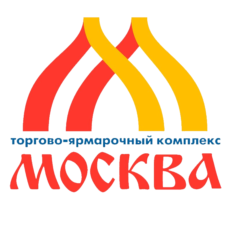 Тк москва адрес. Торгово ярмарочный комплекс Москва лого. ТЯК Москва логотип. Торгово-ярмарочный комплекс «Москва» (ТЯК «Москва»). ТЦ Москва Люблино логотип.