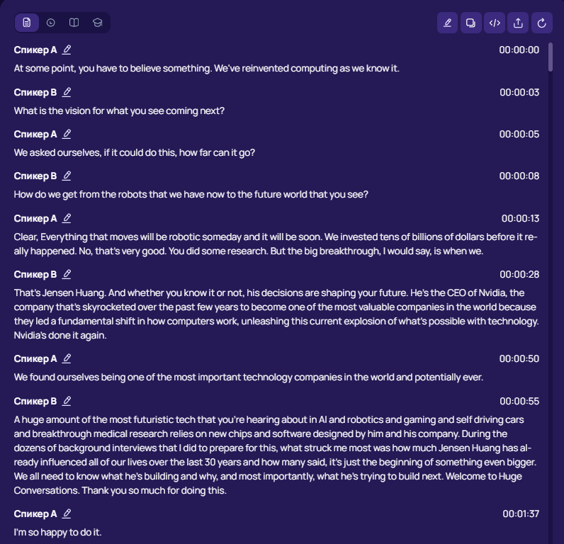 ViSaver, сервис анализа видео, генерация конспектов из видео, генерация тестов из видео