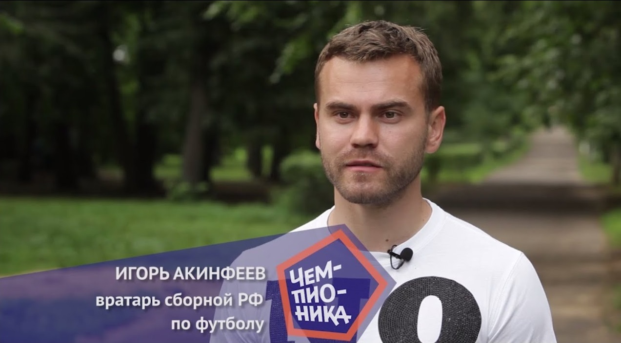 Отзывы о франшизе Чемпионика