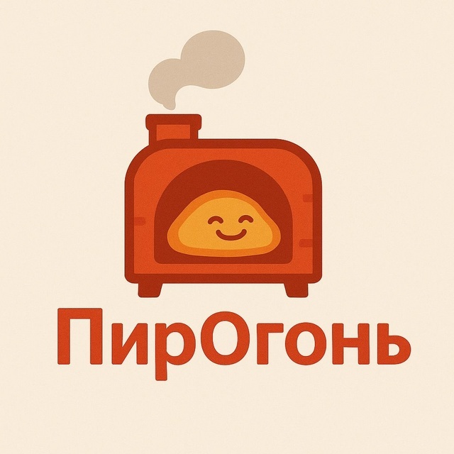 Company