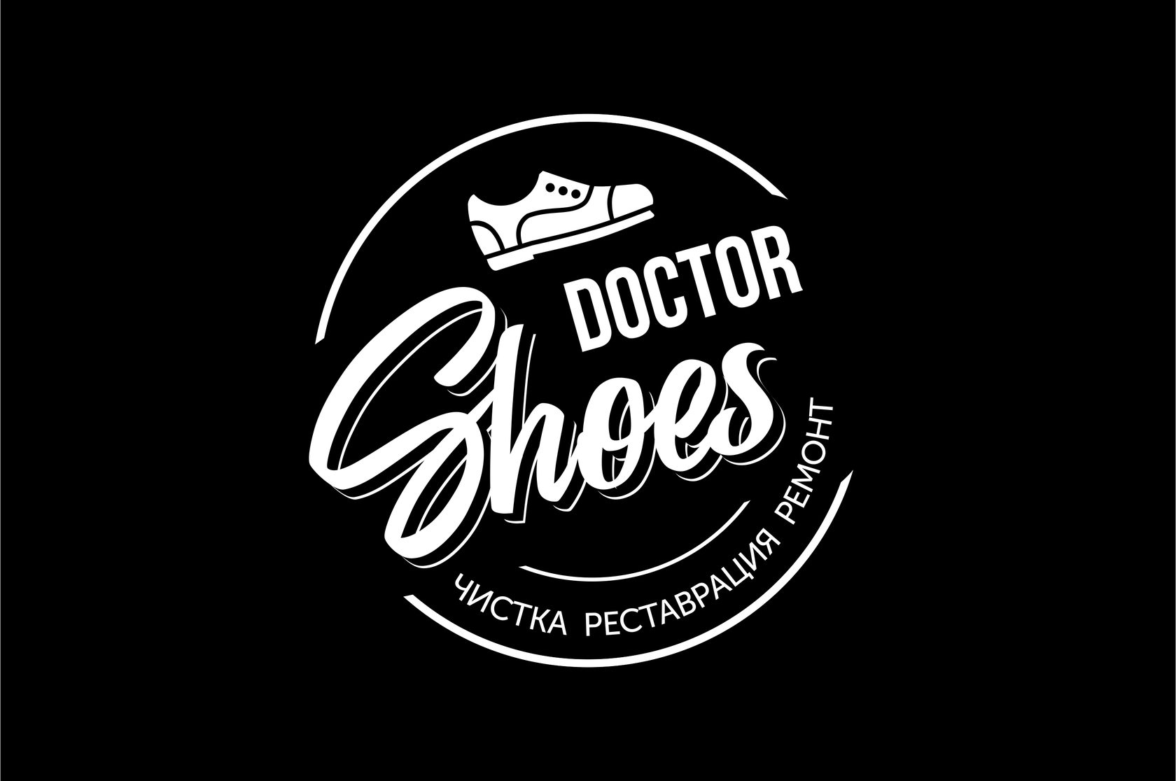 Doctor Shoes | Хабаровск