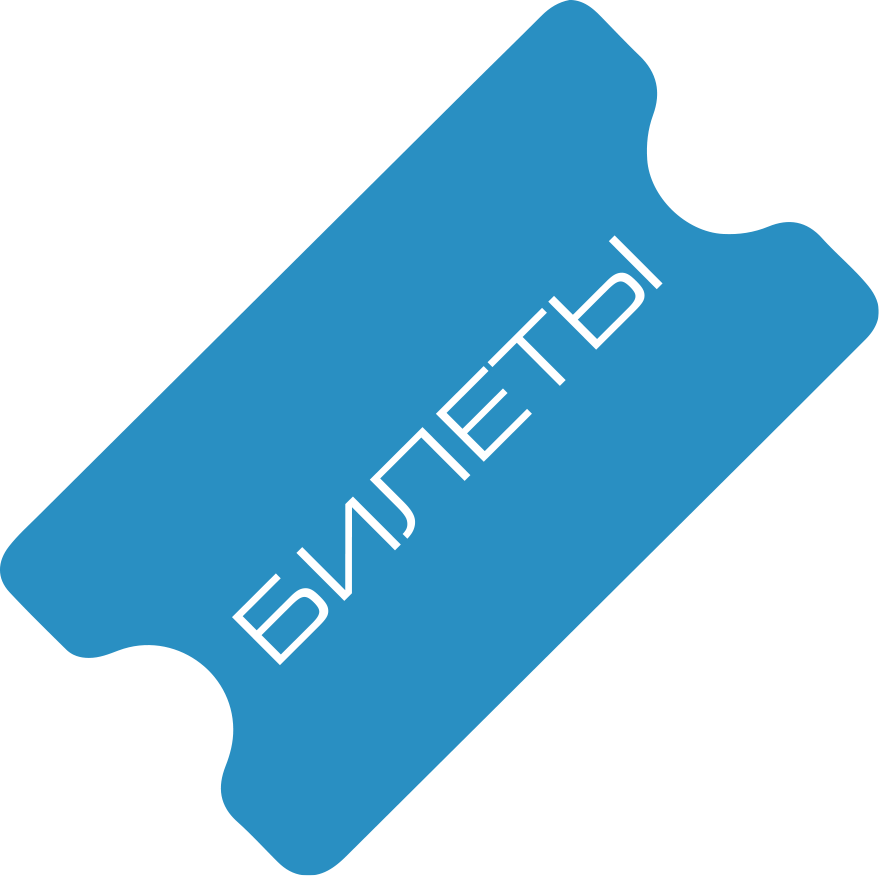 Кружки, клубы и секции ОКЦ ЮАО