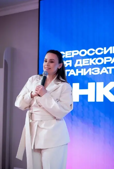 Первый форум ДНК Декора