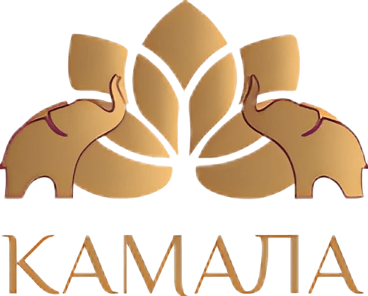 КАМАЛА