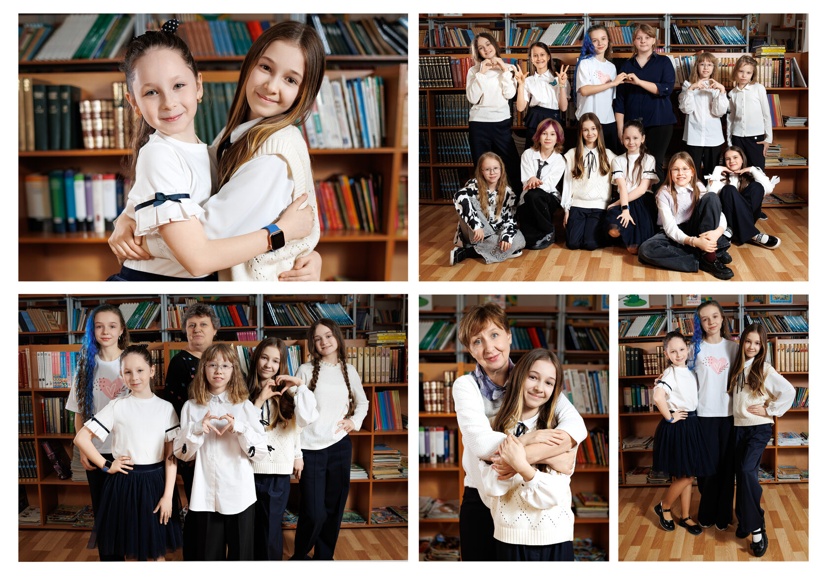 Альбом Классик 4