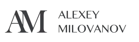 Алексей Милованов