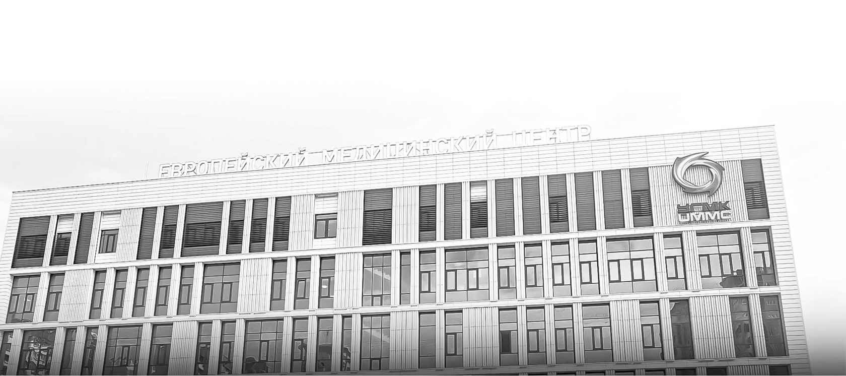 Стеклохолст под покраску в УГМК - здоровье