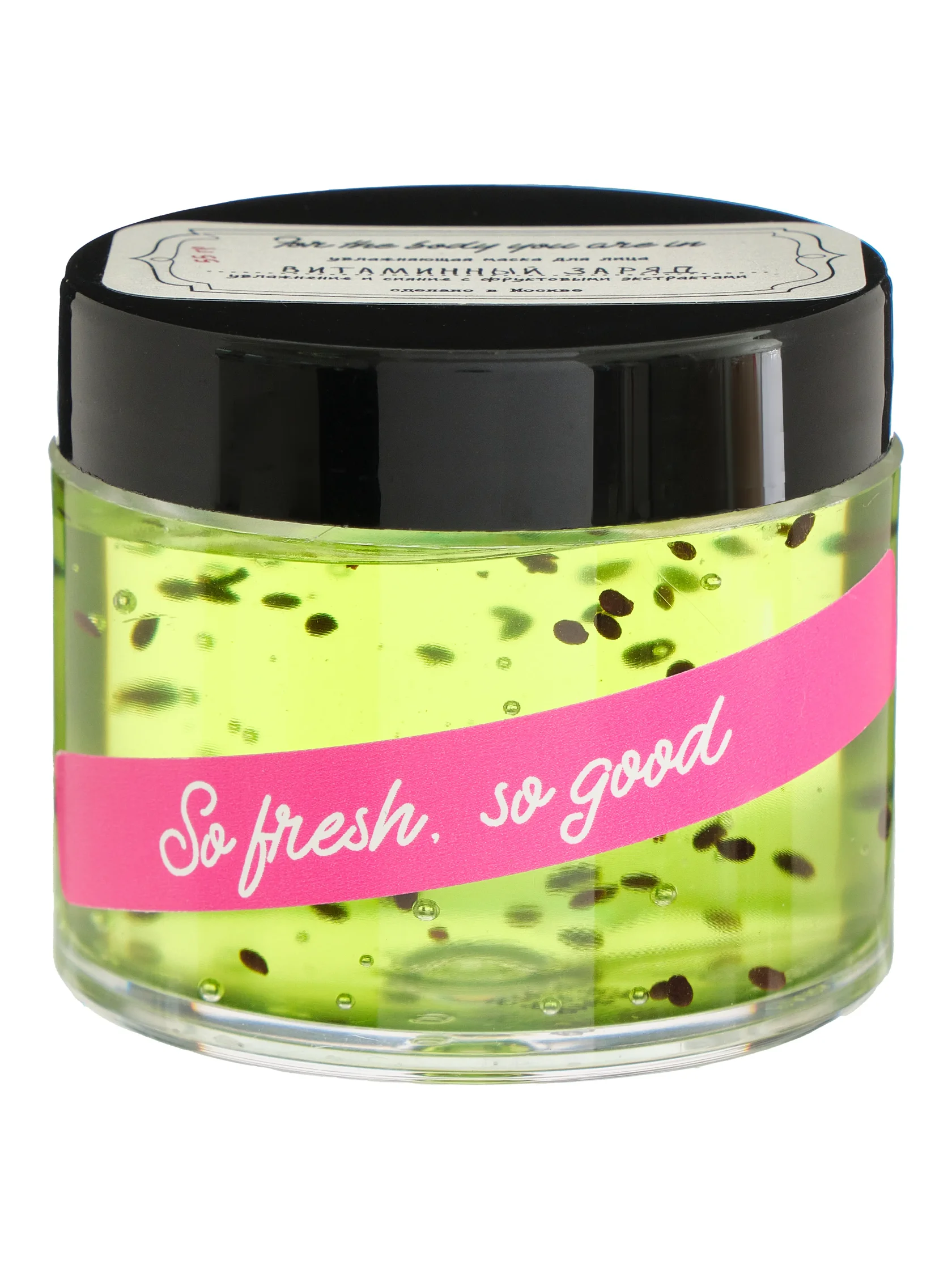 Съемка косметики на белом фоне