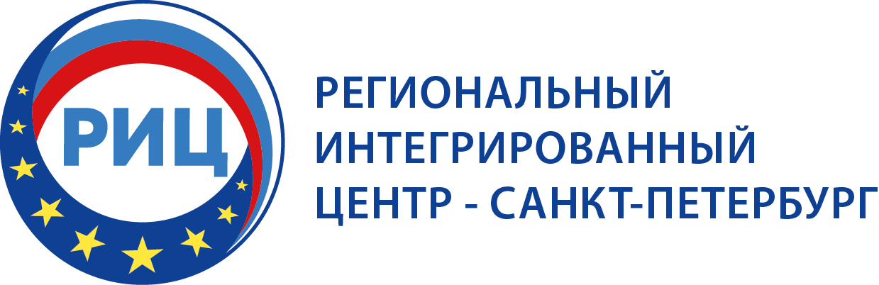 Российский информационный центр. РИЦ СПБ. Региональный центр СПБ. Редакционно Издательский центр логотип. Региональная интеграция.