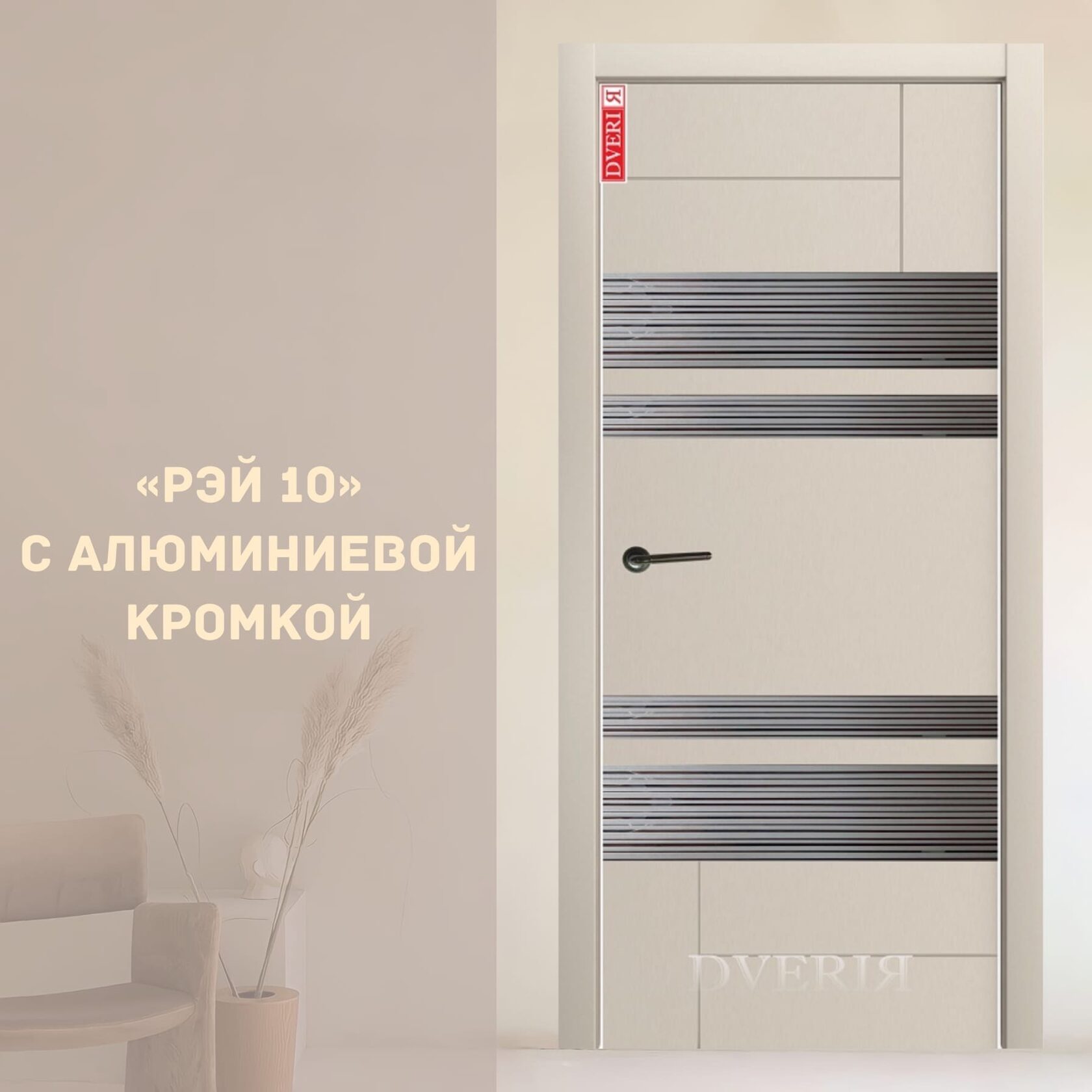 реи реи 10. мачты на судне фок грот бизань. рангоут парусного судна схема. реи реи 10. мачты корабля виктори.