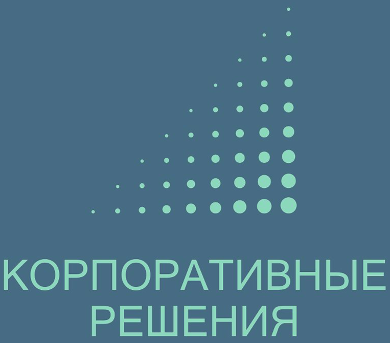  Услуги по сертификации и аккредитации вашего бизнеса 