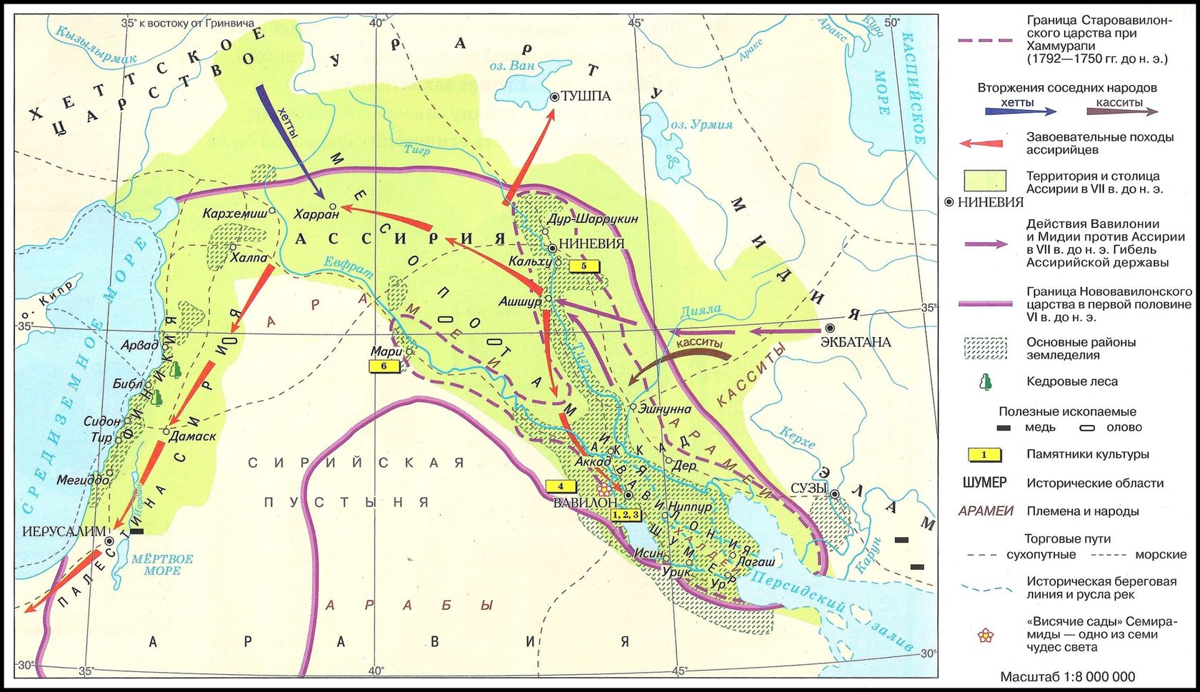 Карта древней Месопотамии Междуречье