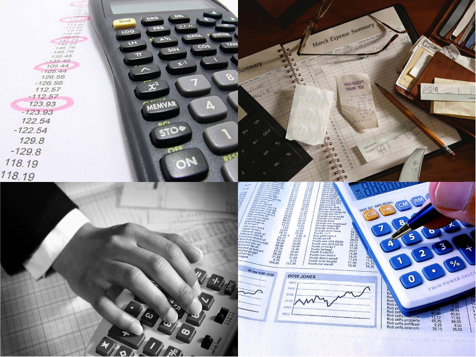 Фотографии ПОЧЕМУ Я ВЫБРАЛА БУХГАЛТЕРА