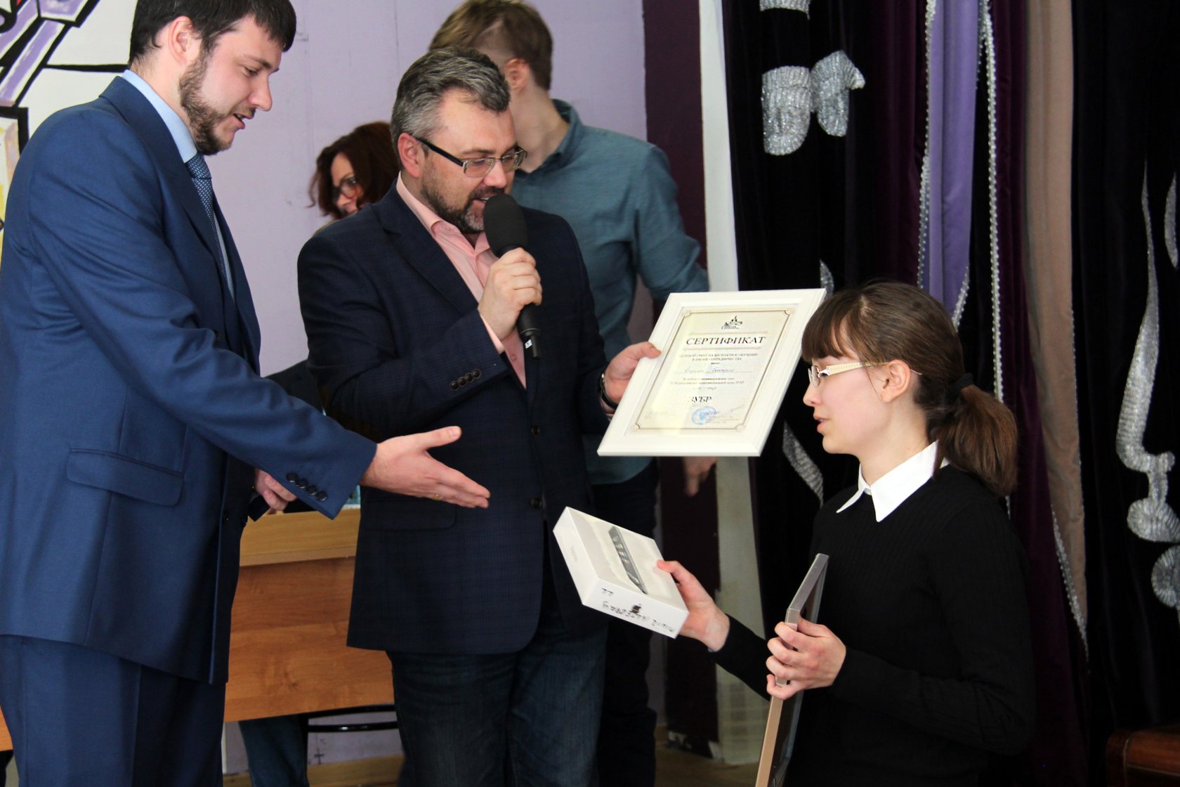 я люблю экономику. школа сотрудничества. всеросы 2017. всеросы 2017.