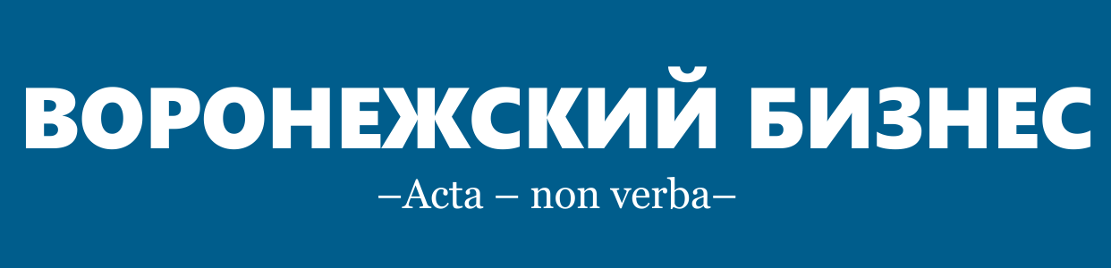 Company name