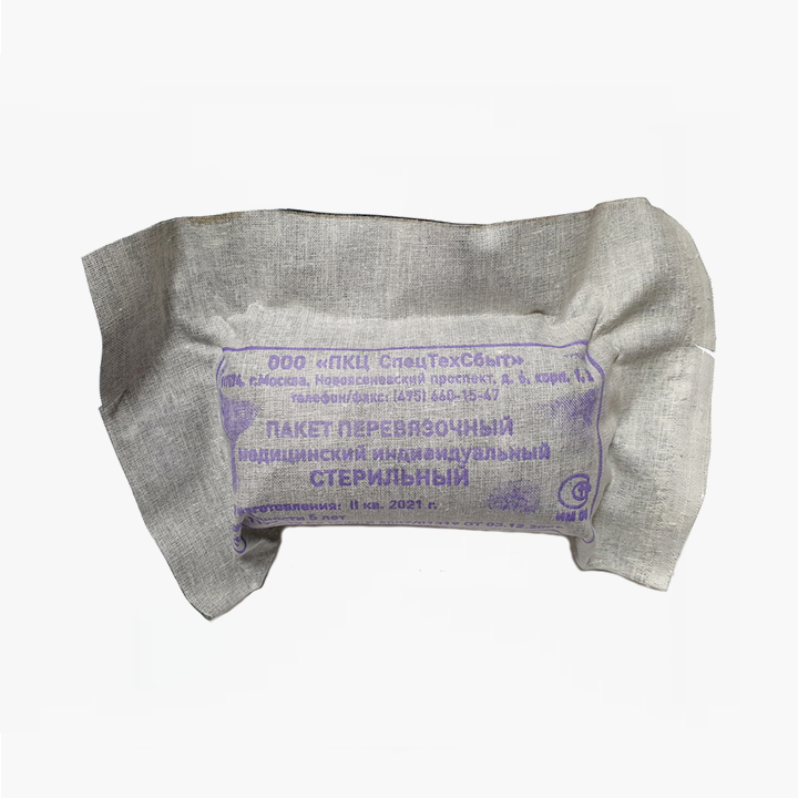 Перевязочные пакеты медицинские. Пакет перевязочный индивидуальный ипп-1 стерильный. Перевязочный пакет для чего используется. Пакет перевязочный медицинский ппм (ипп-1). Ипп индивидуальный перевязочный пакет.