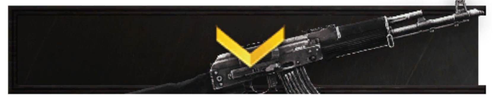 Звание "Сержант" рейтинговой таблицы лазертаг клуба "АТЛАС"